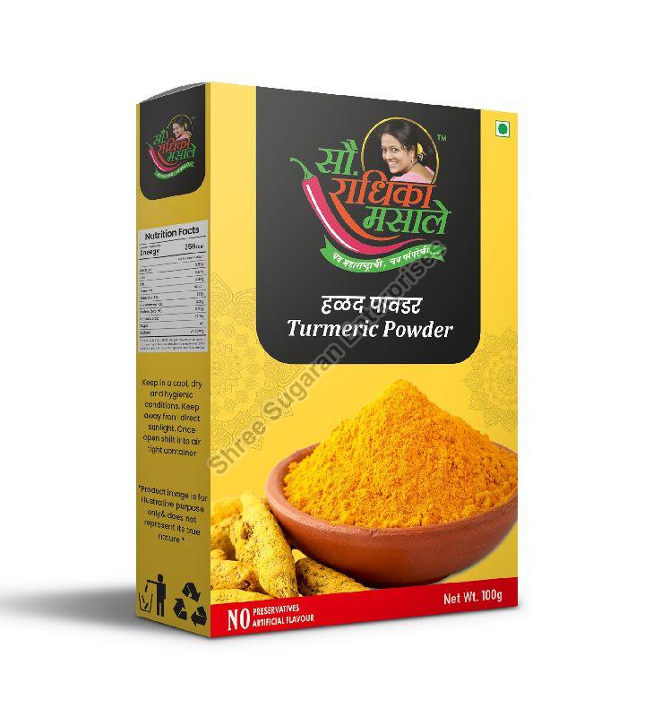 turmeric-powder-1677751282-6762173_looking for distributors